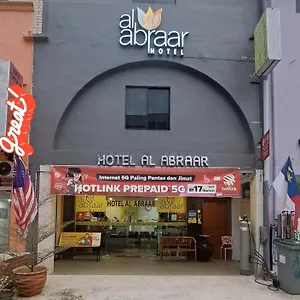 Al Abraar Hotel Malacca